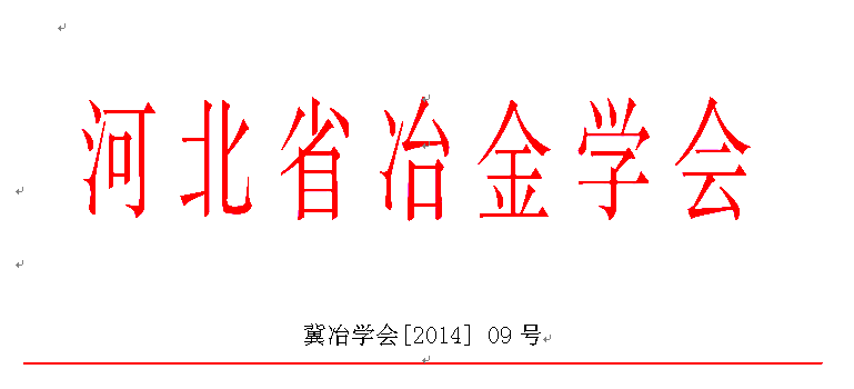 QQ截圖20140521085642