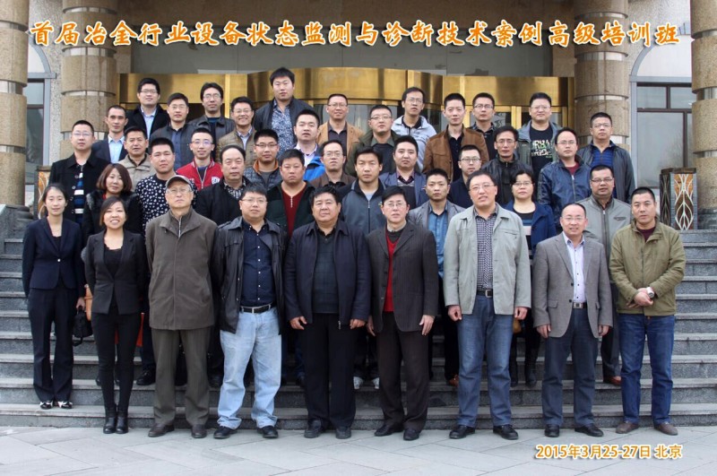 QQ圖片20150330091522