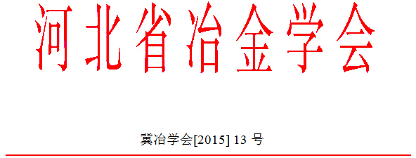 QQ截圖20150525090754