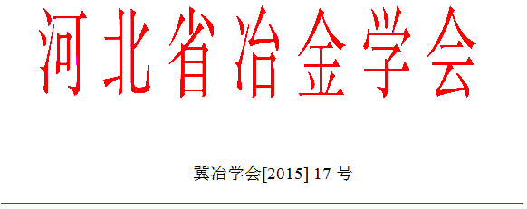 QQ截圖20150525113650