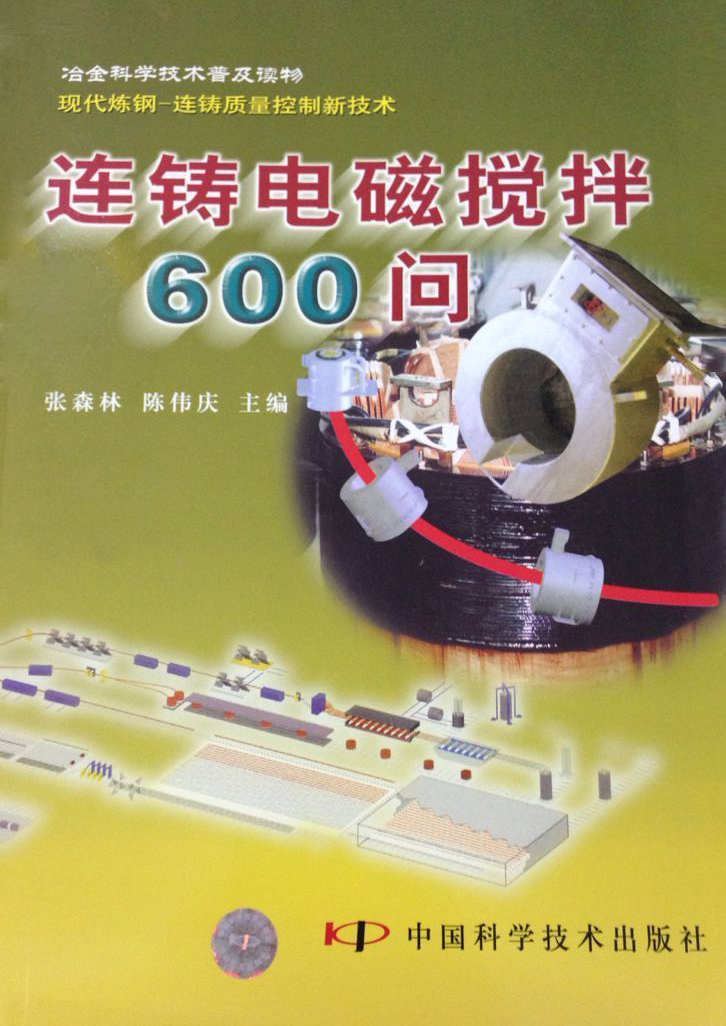 QQ圖片20150901173455