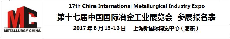 QQ截圖20160901091426