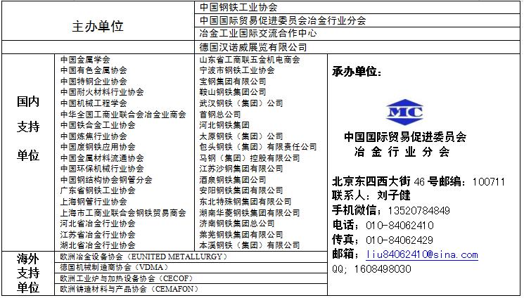 QQ截圖20160905142933