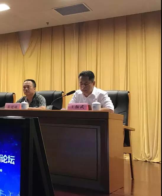 微信圖片_20181008155825