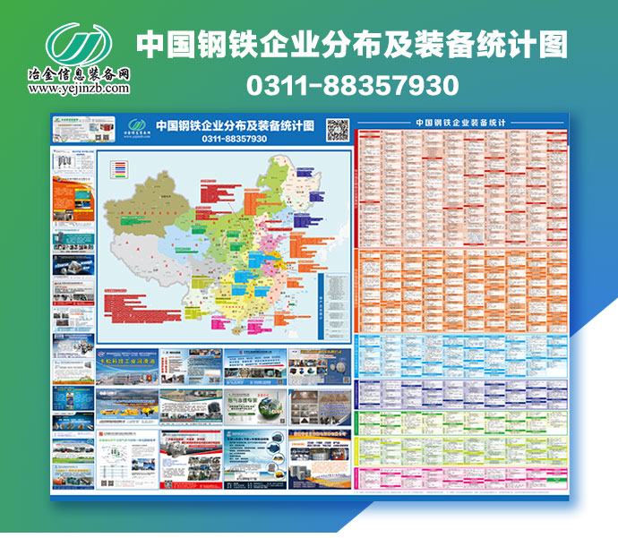 微信圖片_20180817154124