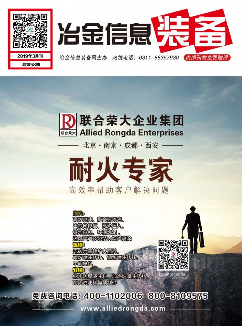 頁(yè)面提取自－ zz58