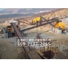 礦石粉碎機(jī)/石料生產(chǎn)線價格