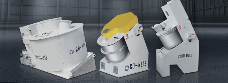 燒結(jié)球團強力混合機