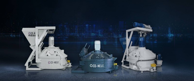 耐火材料混合攪拌機