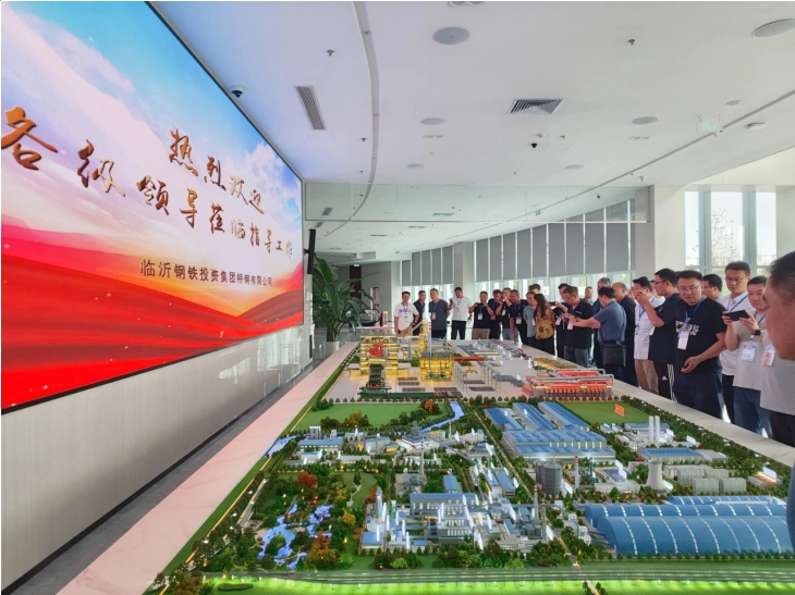 微信截圖_20231024101345