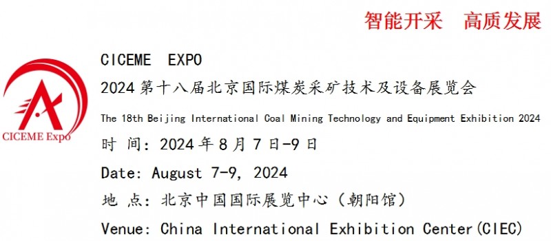 微信截圖_20231208162926