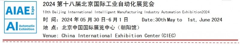 微信截圖_20231208163240