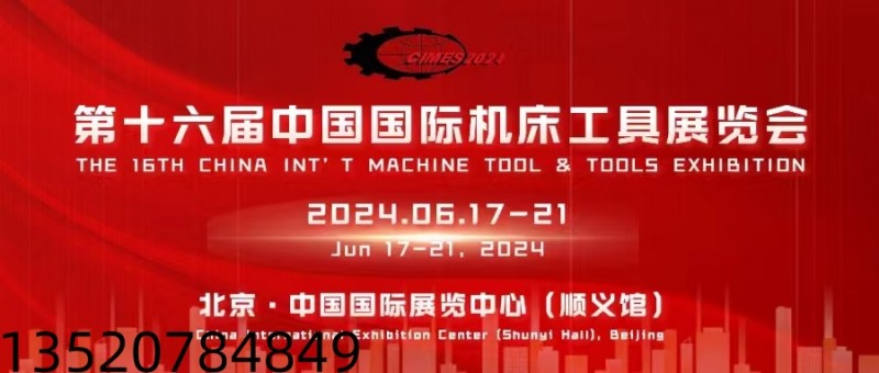 微信圖片_20240318111111