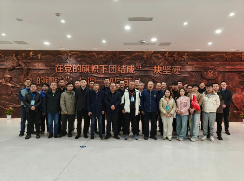 微信截圖_20250317154532