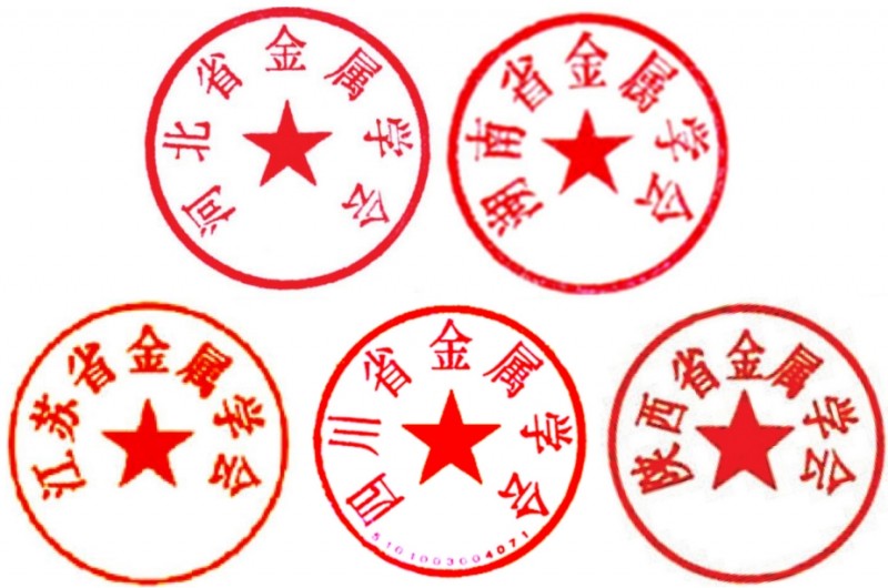 微信截圖_20250427160754