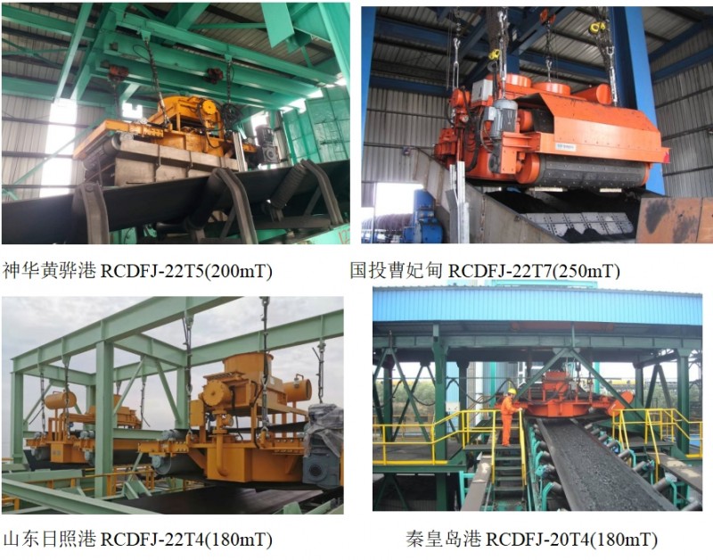 微信截圖_20250428093612