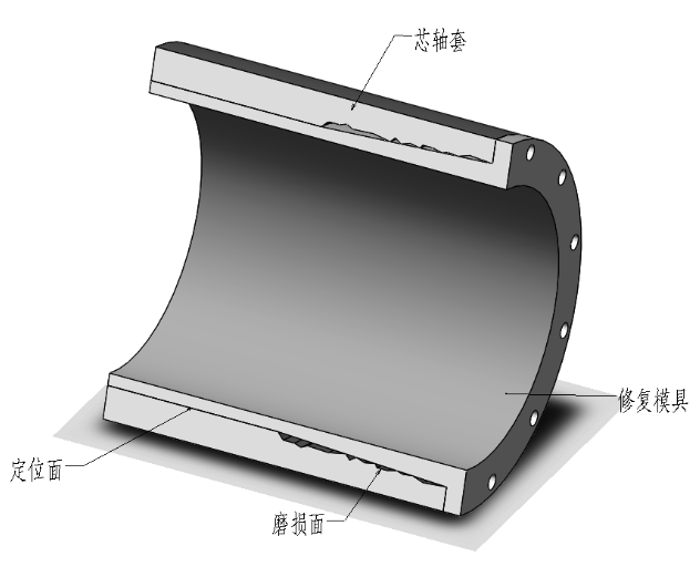 ScreenShot_2025-11-11_085919_254